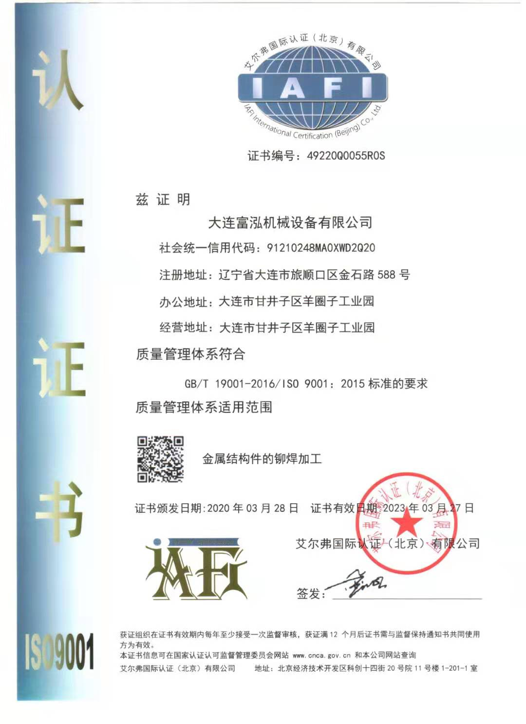 1615259917107680.png image.png