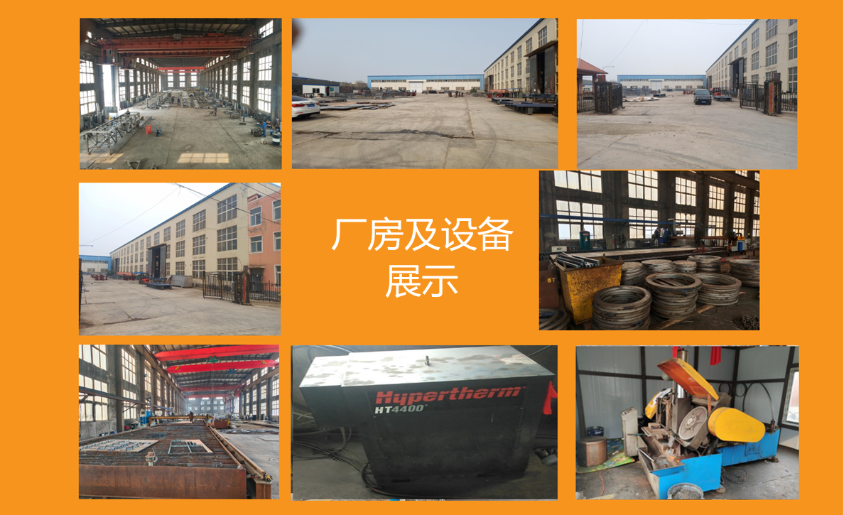 1615516947163151.png 圖片78.png